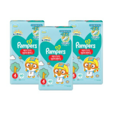 팸퍼스에어차차썸머팬티여름기저귀4단계(9~14kg)