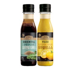 (냉장)cj제일제당 오리엔탈드레싱 260gx1개+유자샐러드소스250gx1개, 1세트