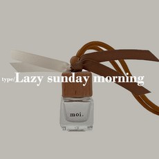 메종마르지엘라선데이모닝