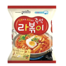 팔도라볶이