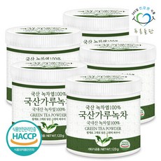 푸른들판 국내산 녹차 가루 분말 120gx5통, 120g, 5개