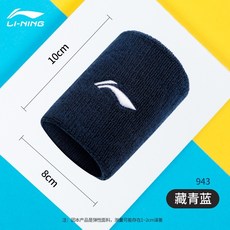 이원택의미-한［변형］사전