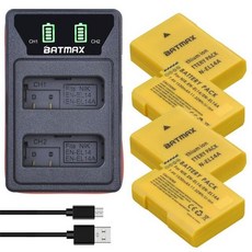 니콘e5200카메라밧데리충전기