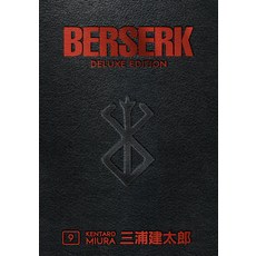 그랜드머큐어앰배서더용산