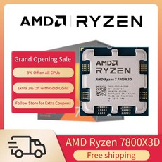 AMD 라이젠 신제품™팬 없는 게이밍 프로세서 7 7800X3D 8 코어 16 스레드 CPU 5NM 96M 소켓 AM5, 한개옵션0