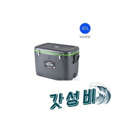 색상 45L////소풍/나들이, 캠핑 레저용 아이스박스 색상랜덤 45L/아이스박스/캠핑