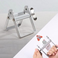 튜브링거401