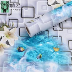 화장실만리모델링