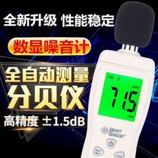 st측정방법