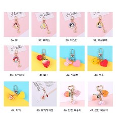 캐릭터 에어팟 키링 버즈 열쇠고리 키링모음, 57. 짱구2