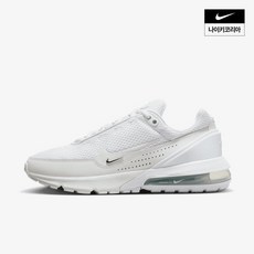 나이키 에어 맥스 펄스 NIKE AIR MAX PULSE DR0453-101