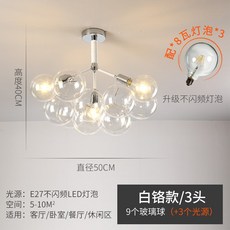 ddaa55e2974c19f5b32e0584181dcb0a68ce5abfc95fb9e5e164308418c9.jpg