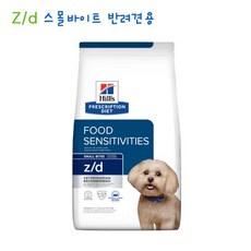 힐스 프리스크립션 다이어트 z/d 1.5kg 스몰바이트, 1개 - 힐스zd