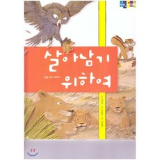 여원미디어