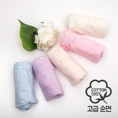 오마샤리프 국내산 빅사이즈 순면 여성팬티세트 맥시5종