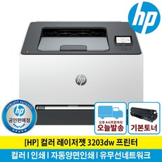 해피머니 TOP01