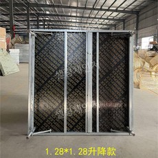 조립식 단상 간이 무대 이벤트 축제 행사 공연 전시 발표 성가대 조립