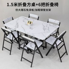 //상품명