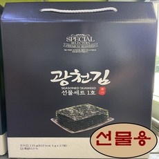 노브랜드김