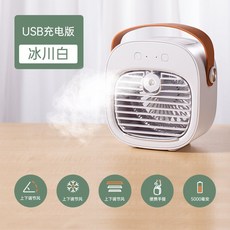 배터리오난코리아