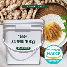 초석잠 장아찌 업소용 10kg 1통 간장초절임 대용량반찬, 1개