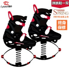 744d078a2bc8d1f3dd5600bb4cb6db868a3a3a86f6cfa59a63f371aad450.jpg