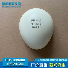 55fe3a7f71b53839ecb0e9e097c6c37a1713e6f5df373c04c14ce84e9422.jpg