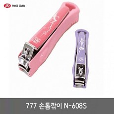 5b77a35fdc0b5c622f1d3a5ab8cd4058a2557e576193e9d9a10143c487de.jpg
