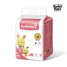 대디베이비점보