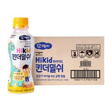 킨더밀쉬후디스