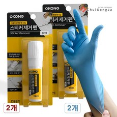 오공 스티커 제거펜 + 철공자 작업장갑 리무버 양면 테이프 끈끈이 제거 끈적이 유성 얼룩, 2세트, 9ml