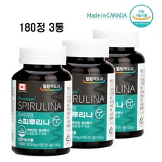 우주식량