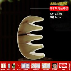 a9187941248a6956cd8e6b85d6604d463750988e86f9e02f14e070eb8c17.jpg