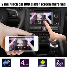 자동차 dvd 라디오 플레이어 gps 아우디 a3 s3 2002 2011 7 인치 2 딘 스테레오 안 드 로이드 6.0 쿼드 코어 화면 미러링 블루투스, 1개