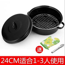 a0f8a954a02dd13a3b66e5d8fb31fa97ba6cc4a721c5e6ee7f1144f7f908.jpg