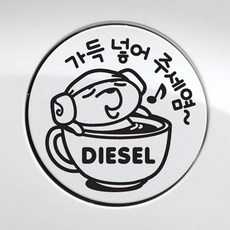 da0dd5cdcaea93832432f045d4333cfa4aa39a71c98ea057c0bf216a90d0.jpg
