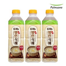 명인식혜
