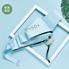캡우산 양산장 우산 자외선 차단 여성용 휴대용 미니