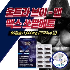 1b4199142f5e2e1991114268677cc6a5b909fef08605c114eaf8f84ff4f9.jpg
