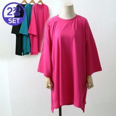 [시드마켓] 2장set 데일리 비비드 컬러 박스티 20Z407B 빅사이즈 여성
