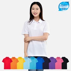 에크멀수티헤이즈