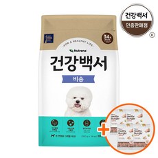 건강백서 비숑 10.2kg 비숑프리제 강아지 사료, 1개, 연어 - 건강백서10.2