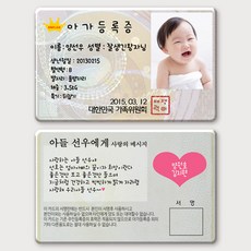 42bcd34a2a5bd9695ed58efbba84c4418ff836fcbc3e1e358c819fd3a687.jpg