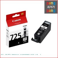 캐논ql19