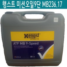 mb236.17