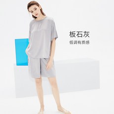 순도 잠옷 여성 라운드넥 드롭숄더 캐쥬얼 와이드 루즈핏 실내 앞이 짧고 뒤가 길다 가능 출 문케이스 룩