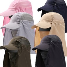 그라미치모자