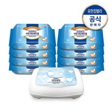 마이비데46매