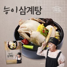 [G]김수미 그때그맛 능이삼계탕 8팩, 8개, 1.2kg