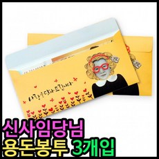 지니상품권